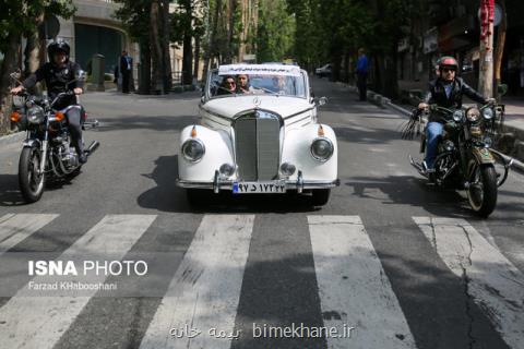 خودروهای تاریخی فردا در تهران رژه می روند