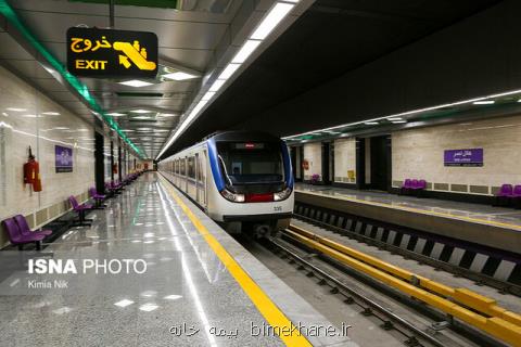افتتاح خط ۶ متروی تهران فردا با حضور روحانی