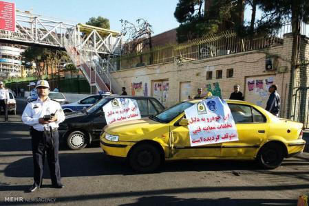 اجرای طرح برخورد با خودرو های دود زا در پایتخت