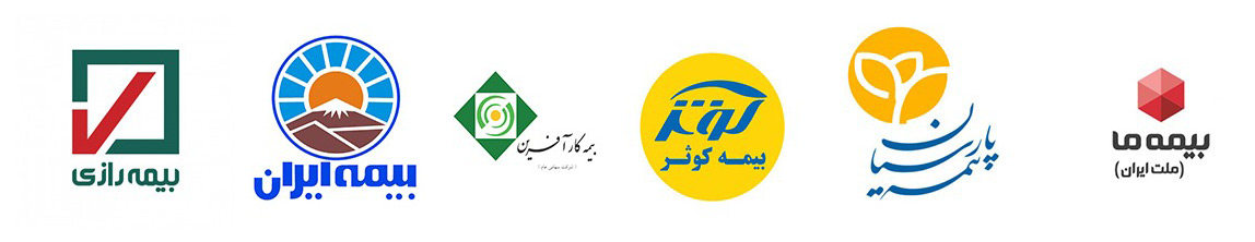 بیمه های آنلاین بیمه خانه