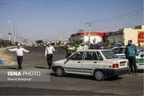 سفر به استان قم در ایام ۸ و ۹ فروردین ممنوع می باشد