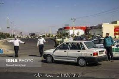 سفر به استان قم در ایام ۸ و ۹ فروردین ممنوع می باشد