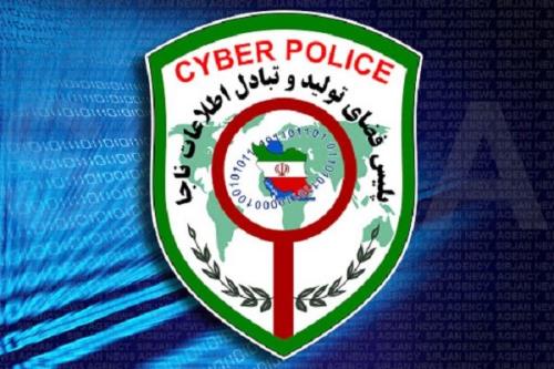 مالباختگان صرافی كریپتولند به سایت گرداب مراجعه كنند