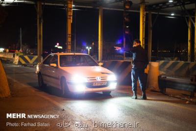 منع تردد شبانه تهران و ممنوعیت سفر بین شهری ادامه دارد