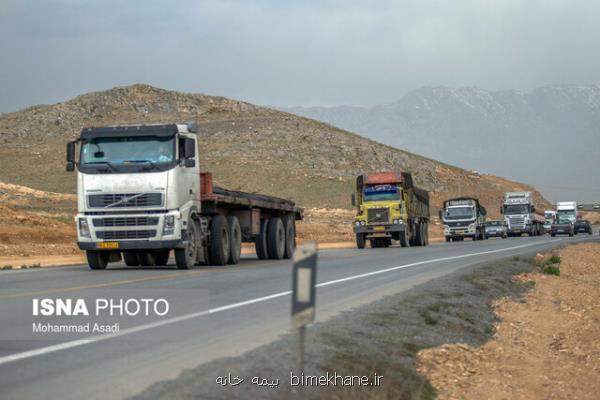 تأثیر كربن سیاه ساخته شده در اطراف تهران بر آلودگی هوای پایتخت