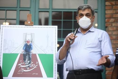 رونمایی از تمبر اختصاصی شهردار دوچرخه سوار