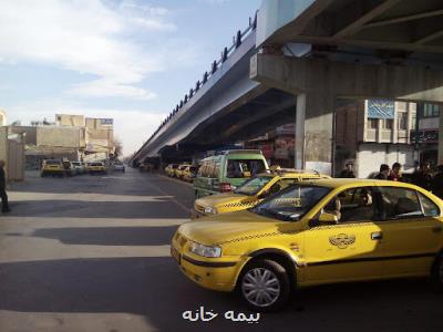 حل مشکل بیمه رانندگان تاکسی تهران