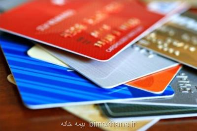 پسر 16 ساله کارت بانکی پدر بازنشسته خویش را در شیراز خالی کرد