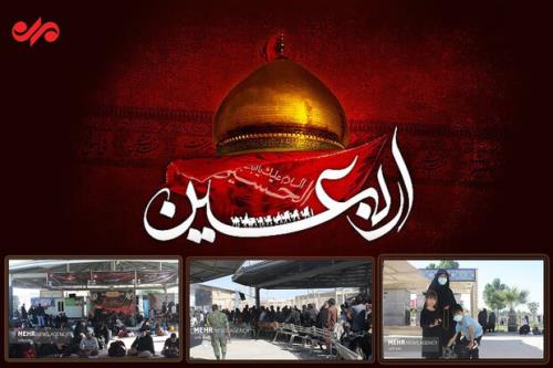 موج بازگشت زوار از مهران