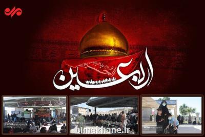موج بازگشت زوار از مهران