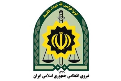 شهادت مامور انتظامی خرم آباد به دست اشرار مسلح
