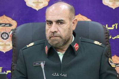 کاهش 18 درصدی سرقت از منزل در پایتخت