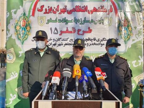 شناسایی و پلمب ۳۰۰ خانه پلاک قرمز