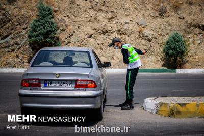 انسداد محورهای فرعی ۶ استان