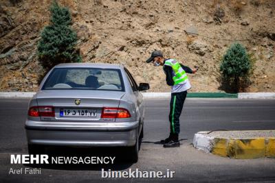 جاده هراز ۵ روز مسدود می شود