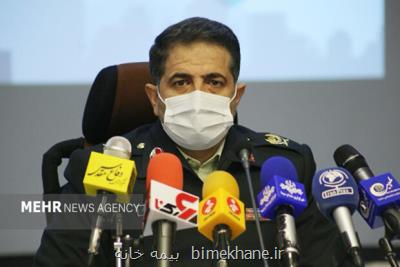 قاتل شهید رنجبر دستگیر شد