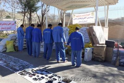 دستگیری ۵ سارق مسلح جاده های لرستان