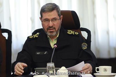 ضوابط تردد مشمولان ایرانی مقیم کشور اوکراین