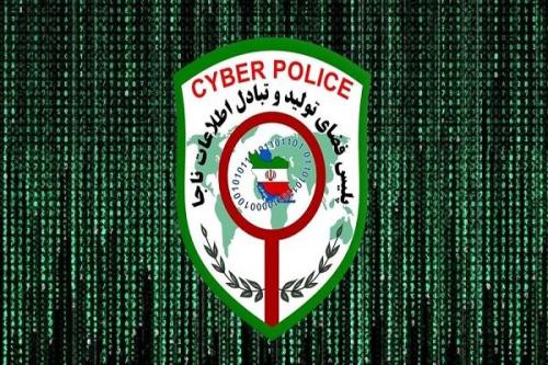 اجاره دادن کارت بانکی جرم است