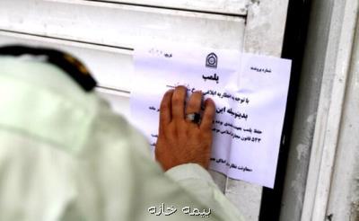 استمرار طرح بازرسی نامحسوس پلیس از واحدهای صنفی