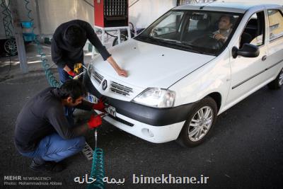 صفر تا صد اجرای قانون پلاک سوم بعد از ۱۷ سال