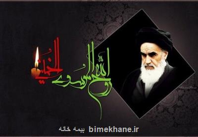 سی و سه سال است غم فقدان معمار کبیر انقلاب بر دلها سنگینی می کند