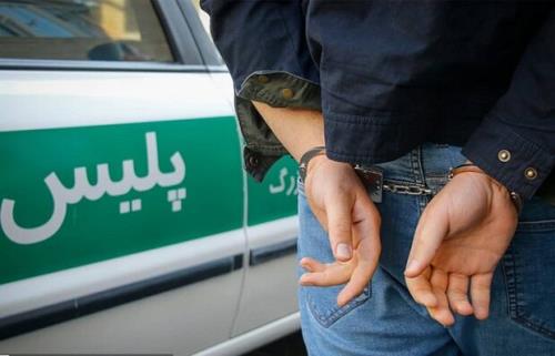 دستگیری ماموران قلابی پلیس اماکن