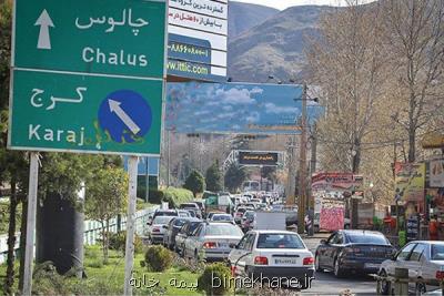 انسداد محور هراز در محدوده بلبل خان به علت عملیات جاده ای