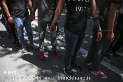 زمین گیر شدن ۹ اراذل و اوباش در تهران