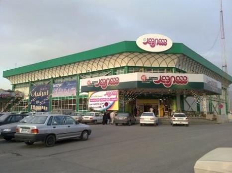 پاسخ شهروند به عرضه کالاهای خارجی و حداقلی بودن تخفیف ها در شعب