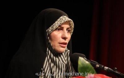 جزئیات ویژه برنامه های شهرداری تهران برای هفته زن با عنوان قدردانیم