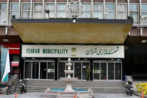 گزارش های مردمی از مسیرهای شناسایی گلوگاه های فساد در شهرداری تهران