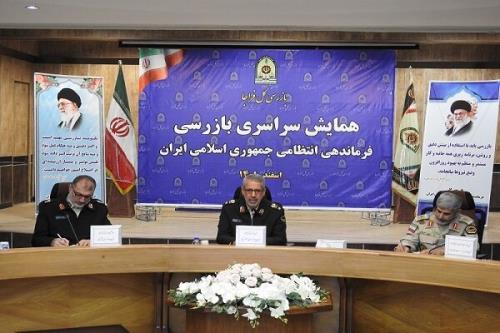 ضرورت ارتقا کارکردهای فراجا با کار نهادگونه و جهادی رده های بازرسی