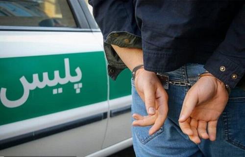 دستگیری سارقان محتویات خودرو