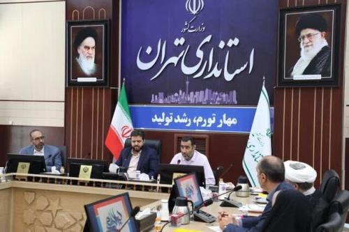 تحقق 92 درصدی پرداخت وام ازدواج در استان تهران