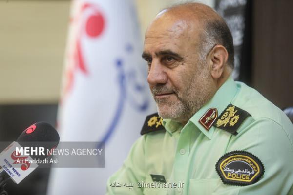 هدف پلیس ایجاد امنیت و ثبات پایدار در فضای کسب وکار است