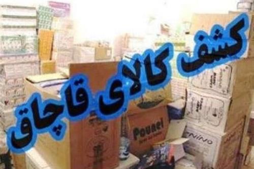 افزایش 16 درصدی کشف کالای قاچاق در خوزستان