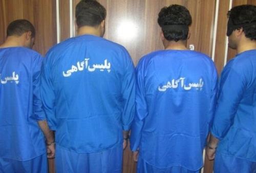 انهدام باند 4 نفره توزیع کننده مواد روانگردان در جنوب غرب تهران