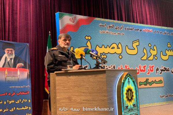 اعطای ۴ روز مرخصی تشویقی به سربازان فراجا