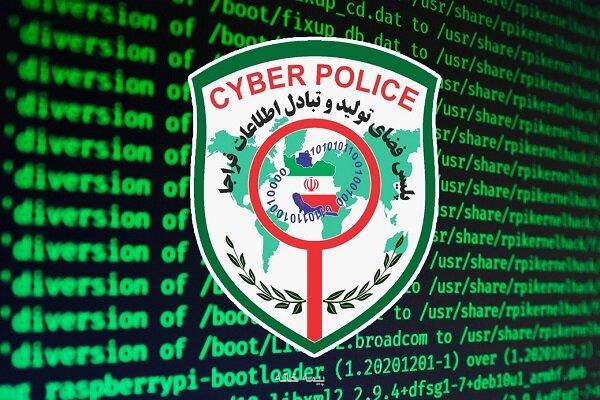باند کلاهبرداری در اهواز متلاشی گردید