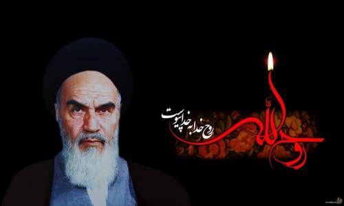 پیام فراجا بمناسبت سالگرد ارتحال امام(ره) و قیام ۱۵ خرداد