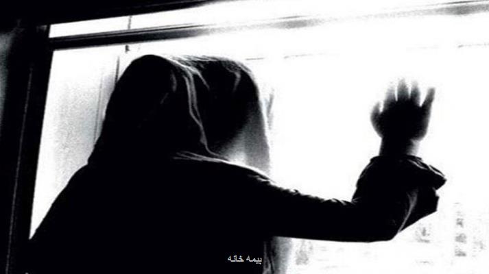 ازدواج، بهانه ای برای اغفال