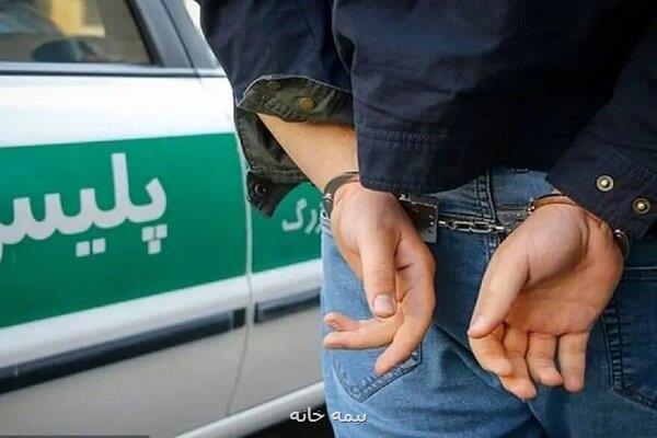 دستگیری سارق کارت های بانکی در مترو تهران
