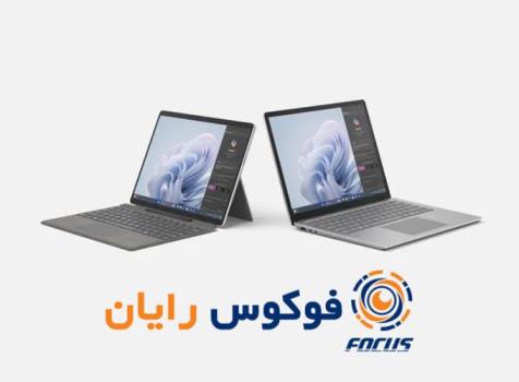 خرید سرفیس لپ تاپ