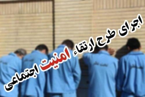 ۲۱۱ نفر شهروندان خارجی غیر مجاز در زابل جمع آوری شد