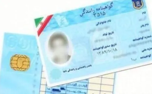 سلامت روحی و جسمی و مهارت دو رکن اساسی دریافت گواهینامه رانندگی