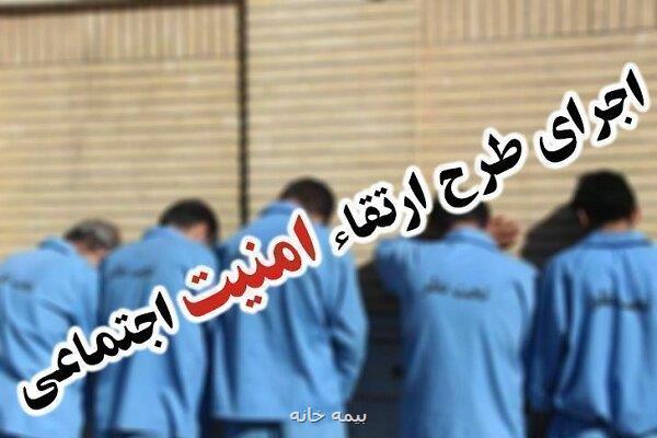 ۲۱۱ نفر شهروندان خارجی غیر مجاز در زابل جمع آوری شد ۲۱۱ نفر شهروندان خارجی غیر مجاز در زابل جمع آوری شد