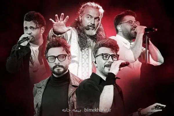 پلیس راهور محدودیت های ترافیکی مراسم رونمایی والرین را اعلام نمود