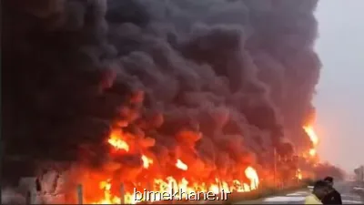 آتشسوزی در کارخانه ای در شمال غرب ترکیه 6 کشته برجای گذاشت