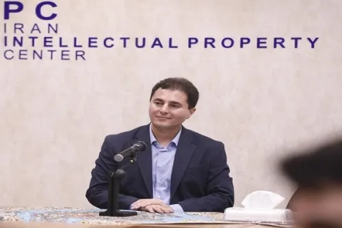 ایران و الحاق به موافقت نامه لاهه برای ثبت بین المللی طرح های صنعتی